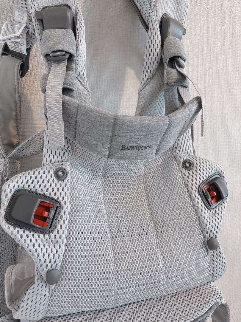 しんば ベビービョルン ベビーキャリア HARMONY シルバー