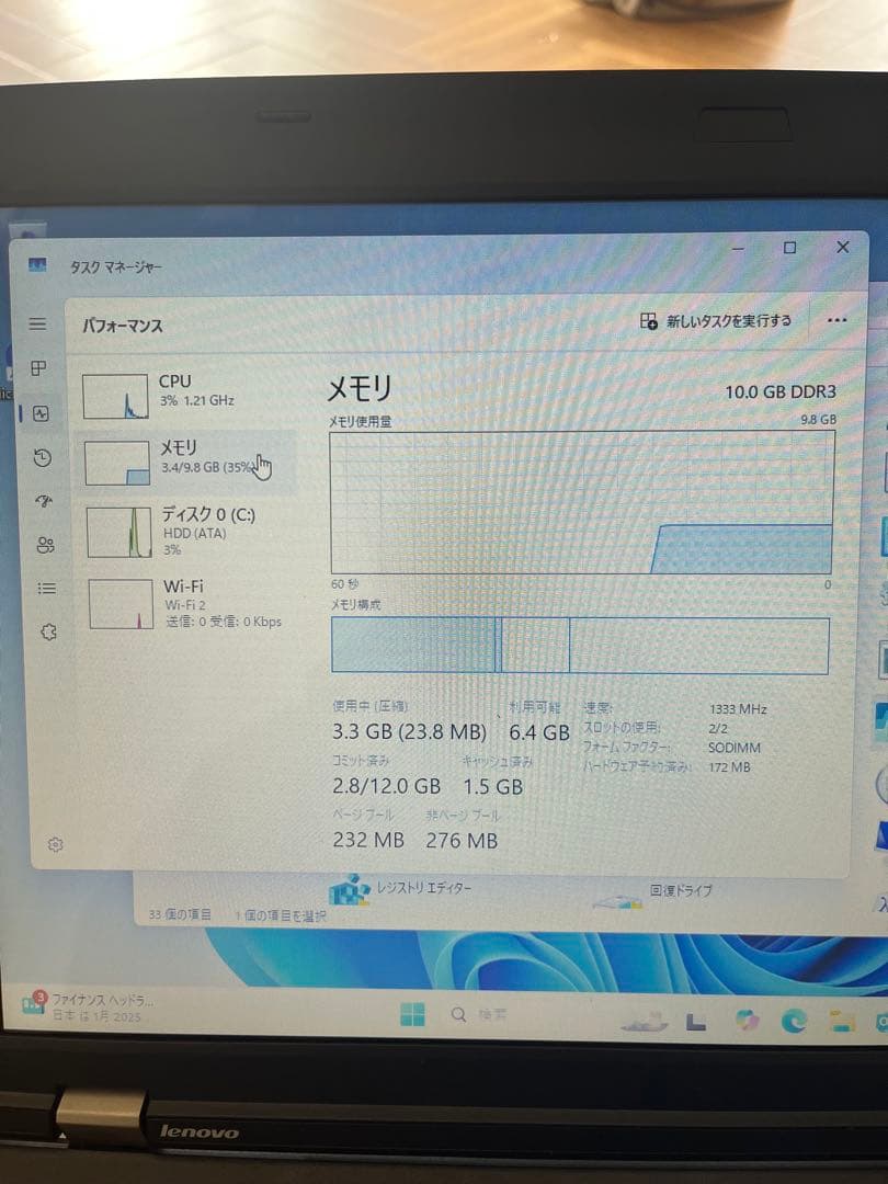 windows11インストール！lenovo l530 thinkpad