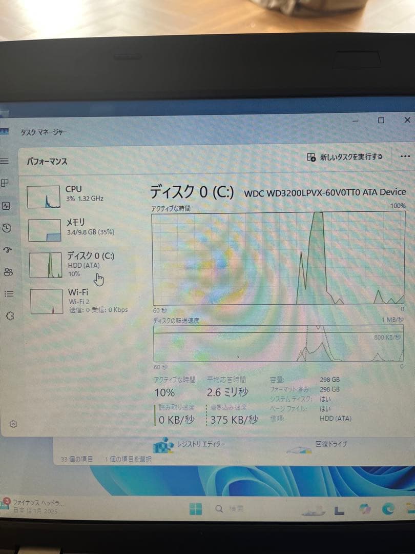 windows11インストール！lenovo l530 thinkpad