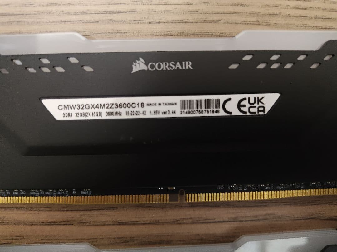 VENGEANCE® RGB PRO 32GB (2 x 16GB) DDR4