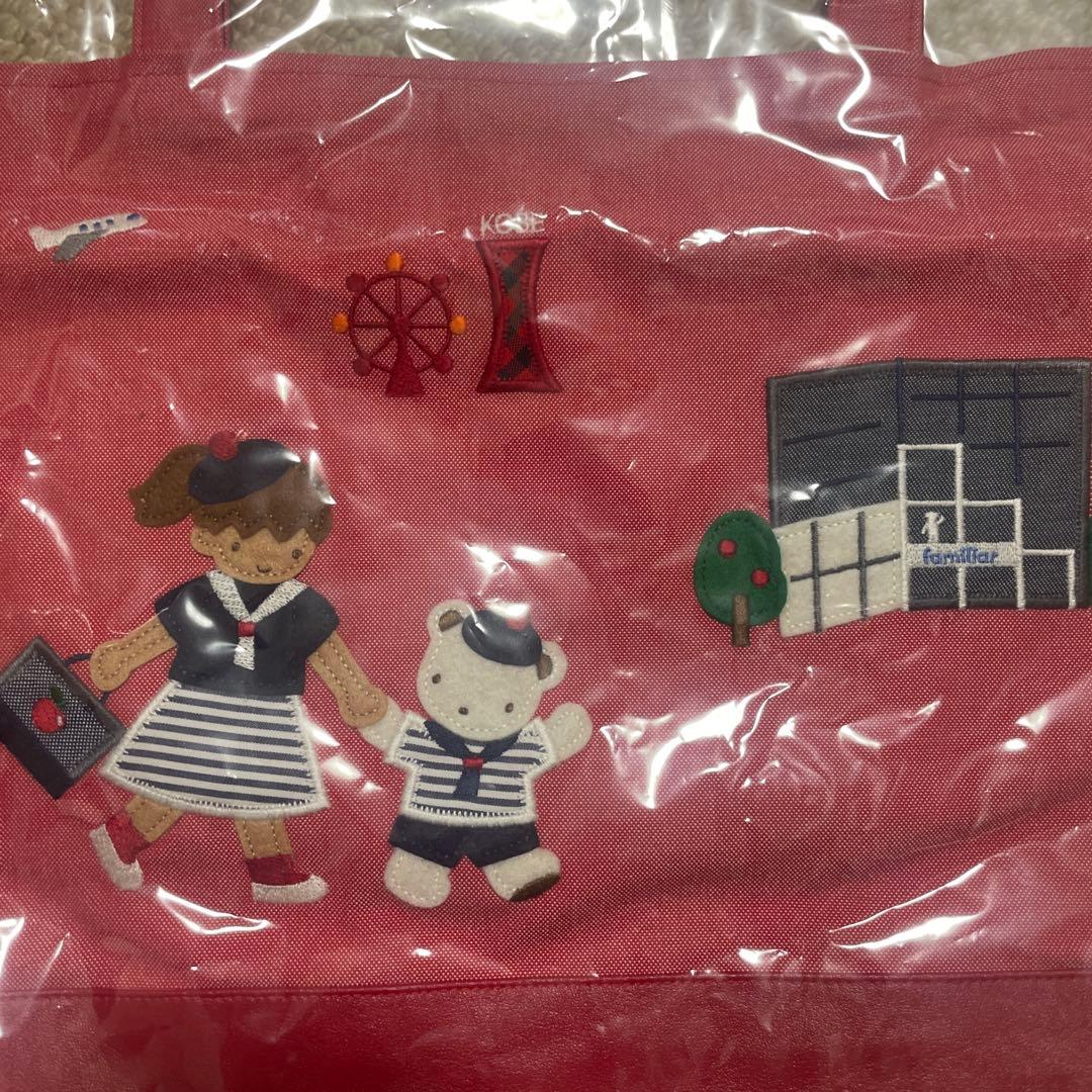 ファミリア　デニムバック　マチあり