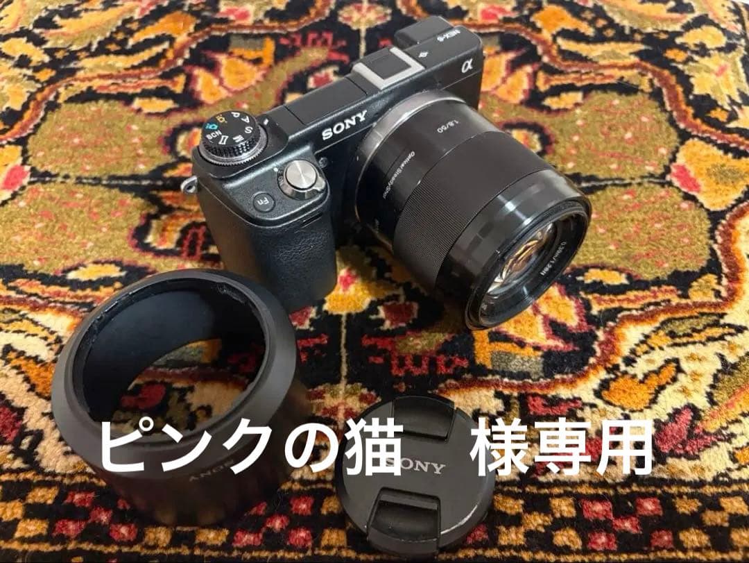 【大幅値下げ】ソニー NEX-6 ミラーレス一眼　レンズ付[SEL50F18]