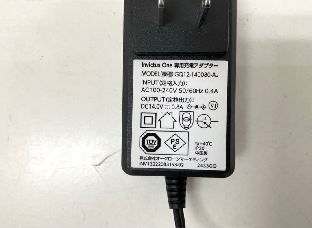 べ*★様 インビクタスワン Invictus One コードレスクリーナー　説明