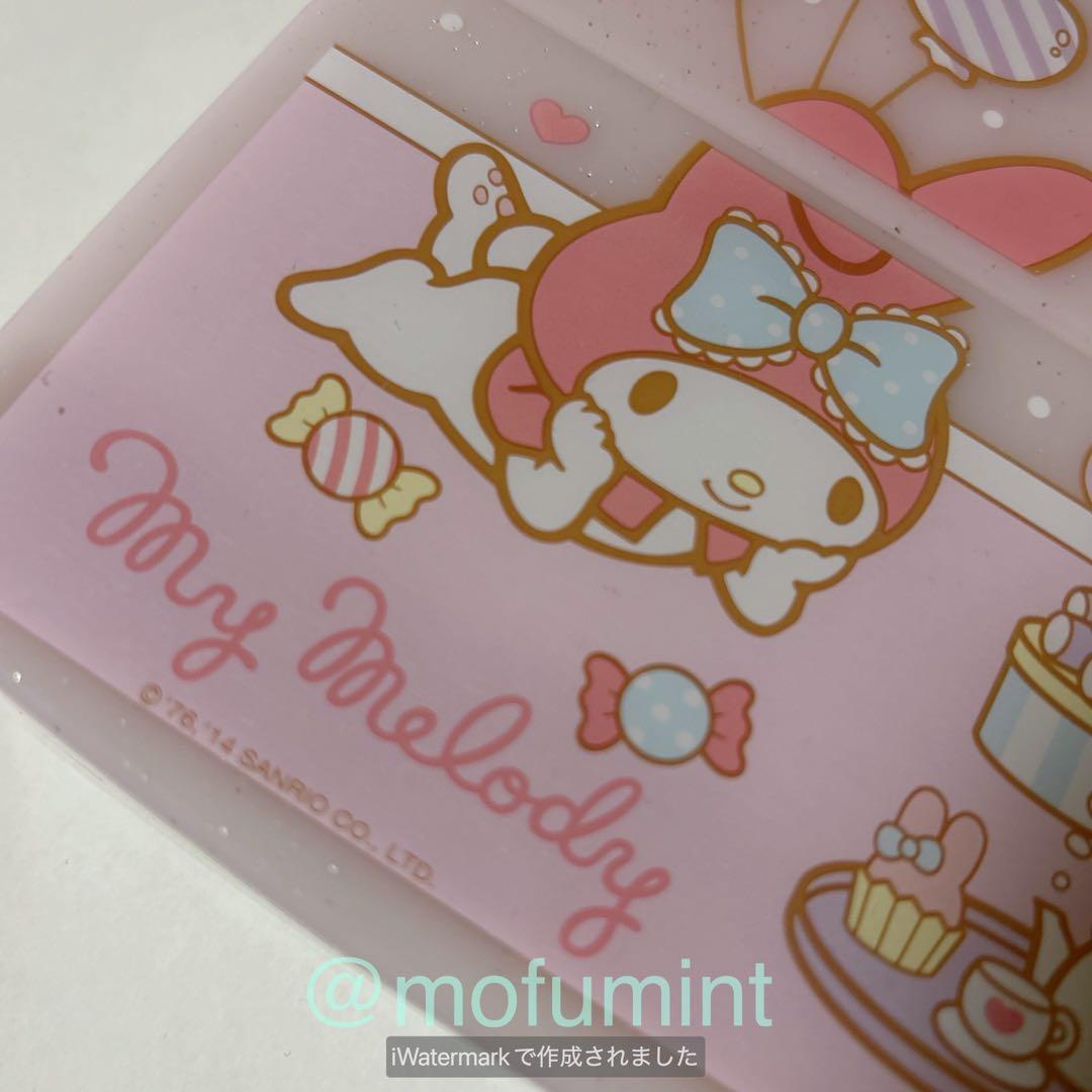 マイメロディ ミラー付き 収納ケース 小物入れ アクセサリーケース