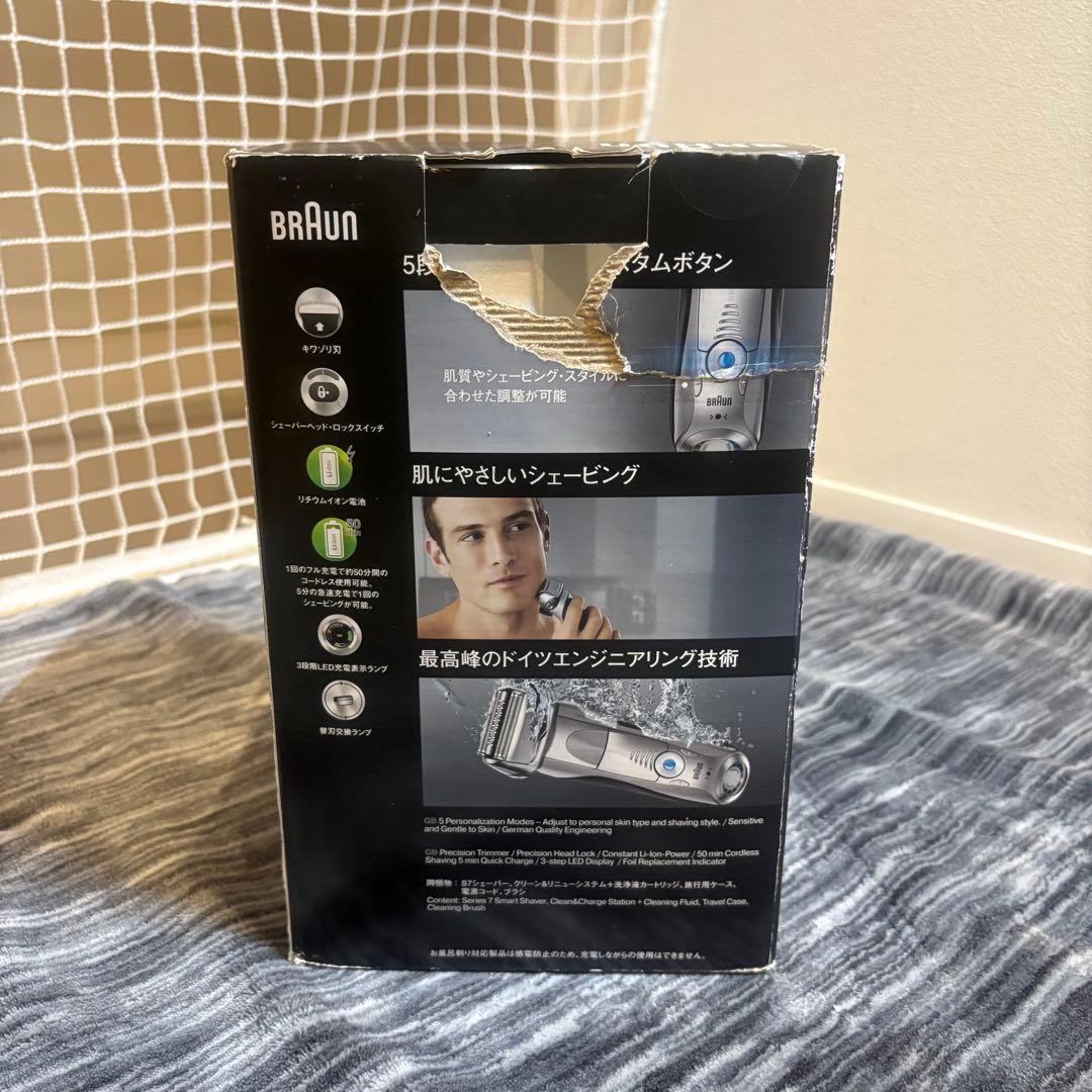 【新品未使用品】BRAUN Series 7 7880cc シェーバー