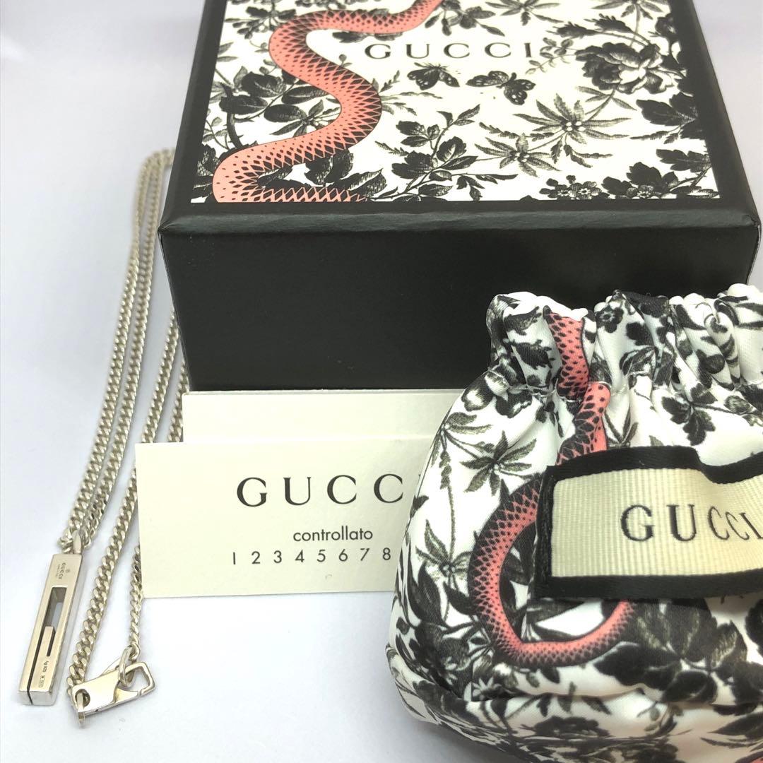 美品‼︎グッチ GUCCI ネックレス カットアウト　スクエア Gモチーフ 925