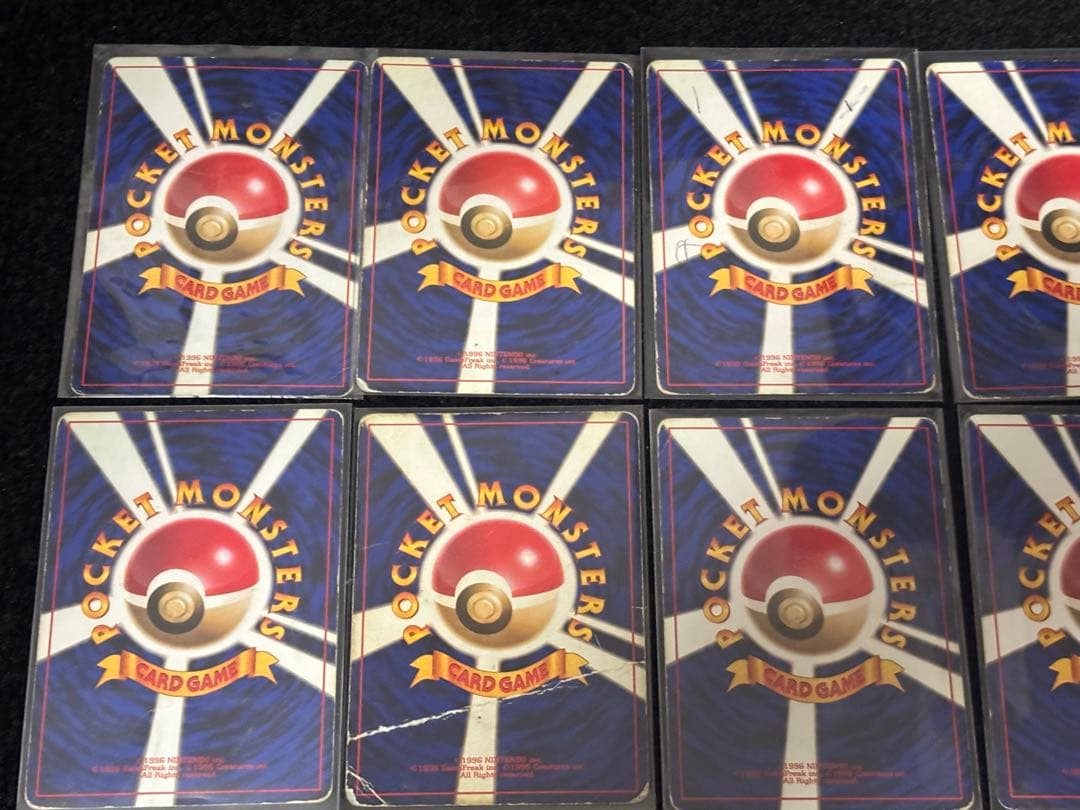 【超希少,旧裏マークなし】 ポケモンカード 初版 24枚セット引退まとめ売り