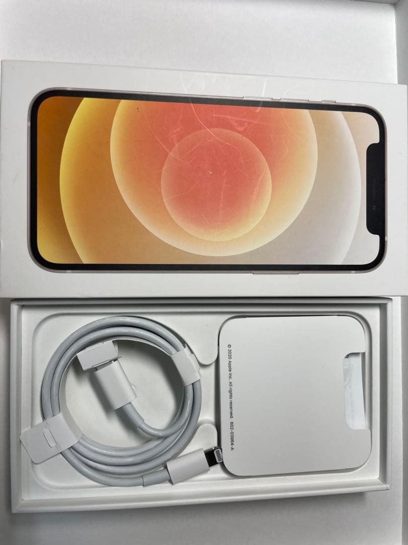 iPhone 12 mini 128GB SIMフリー バッテリー76％箱付