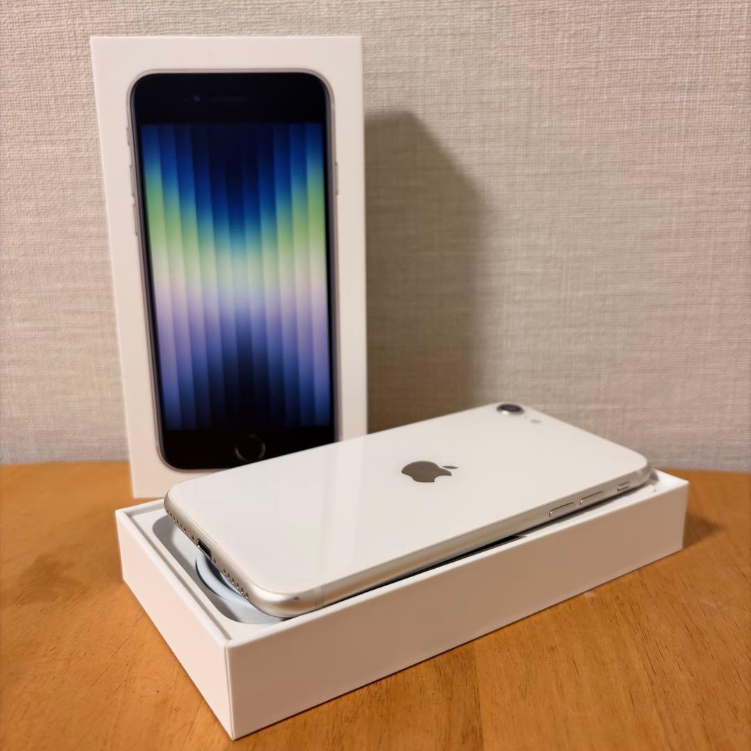 美品 Apple iPhone SE 第3世代 64GB バッテリー85%