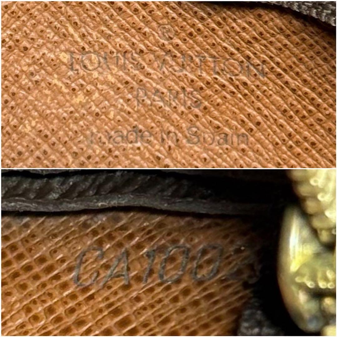 ルイヴィトン モノグラム ポシェットクレ カードケース ケース