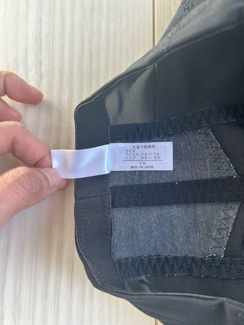 グラントイーワンズ　ブラック レギュラーガードル レース付き　76