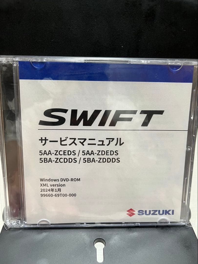 【現行モデル】スズキ スイフト サービスマニュアル DVD-ROM
