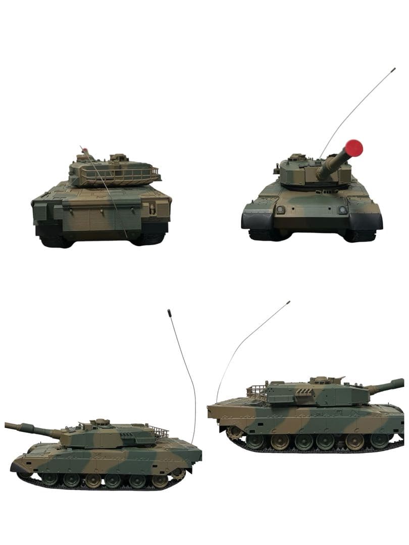 【美品】東京マルイ 1/24 RC BATTLE TANK TYPE90