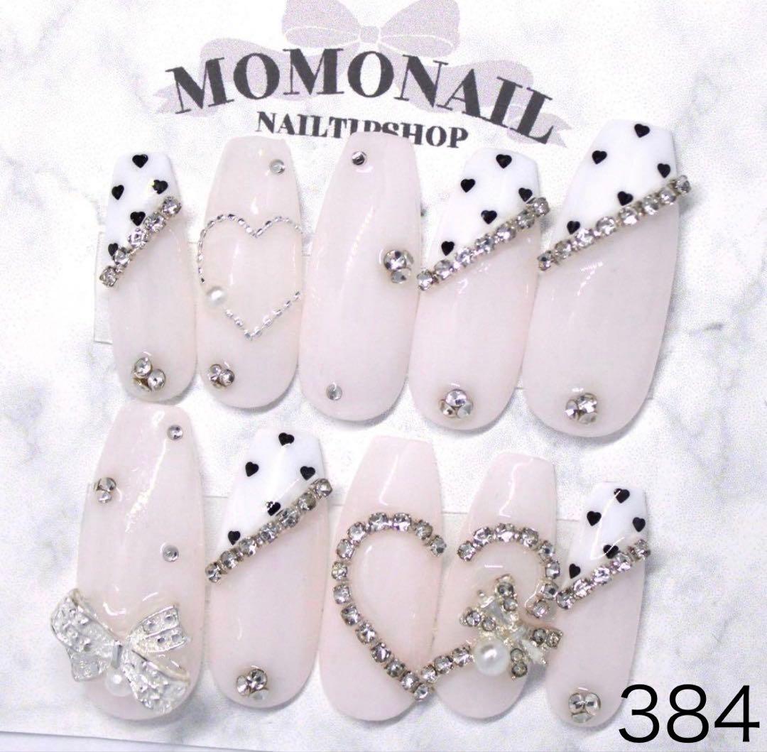 ゆきちゃむページ