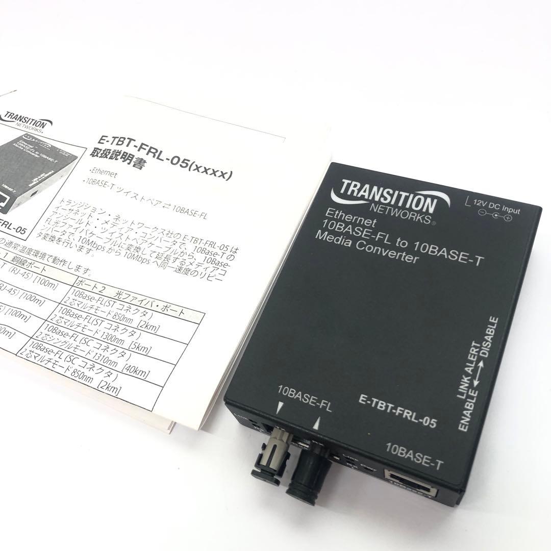 トランジションネットワークス E-TBT-FRL-05 ヘ0613B