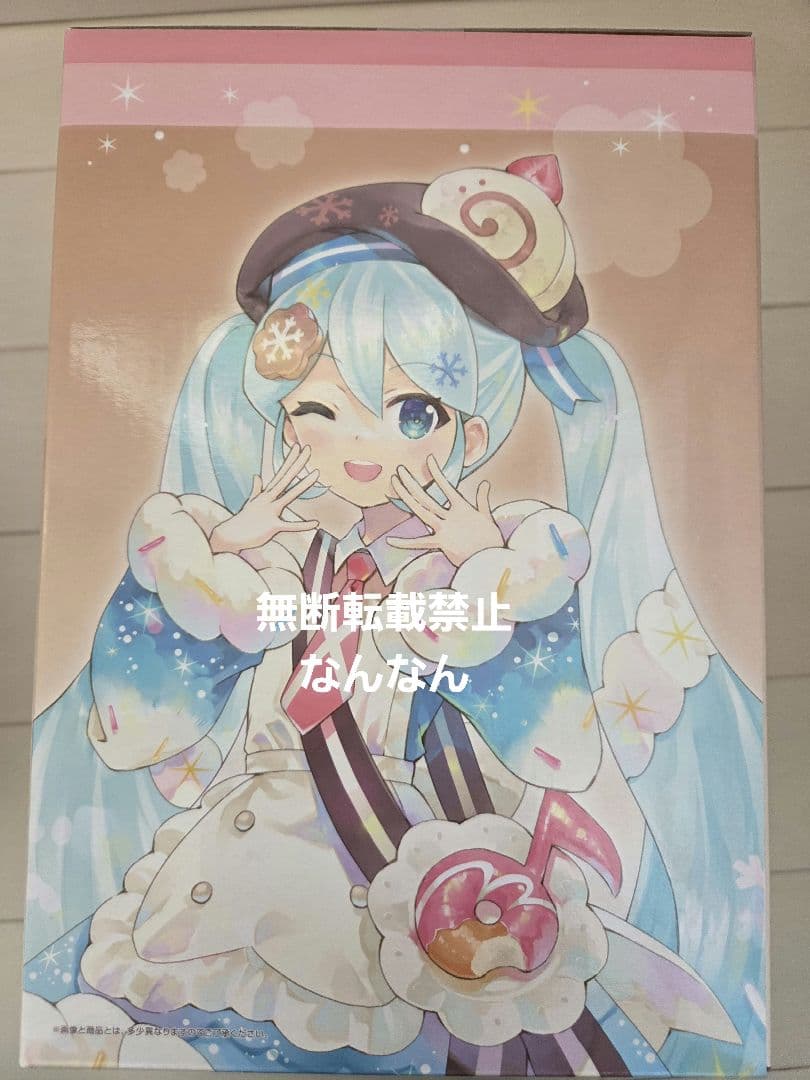 雪ミク　一番くじ　A賞、ラストワン賞フィギュア、アクスタB賞　計3点セット