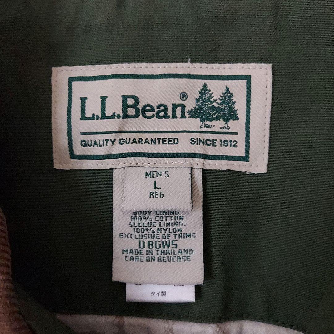 【エルエルビーン】希少 コットンハンティングジャケット XL相当 緑