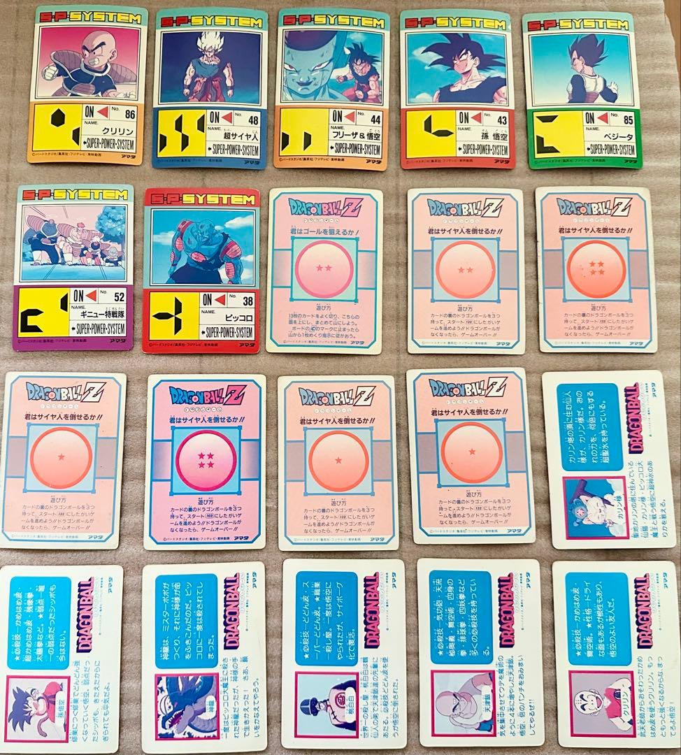 種類多数ドラゴンボールカードダス　ガンダムカードダス　セット