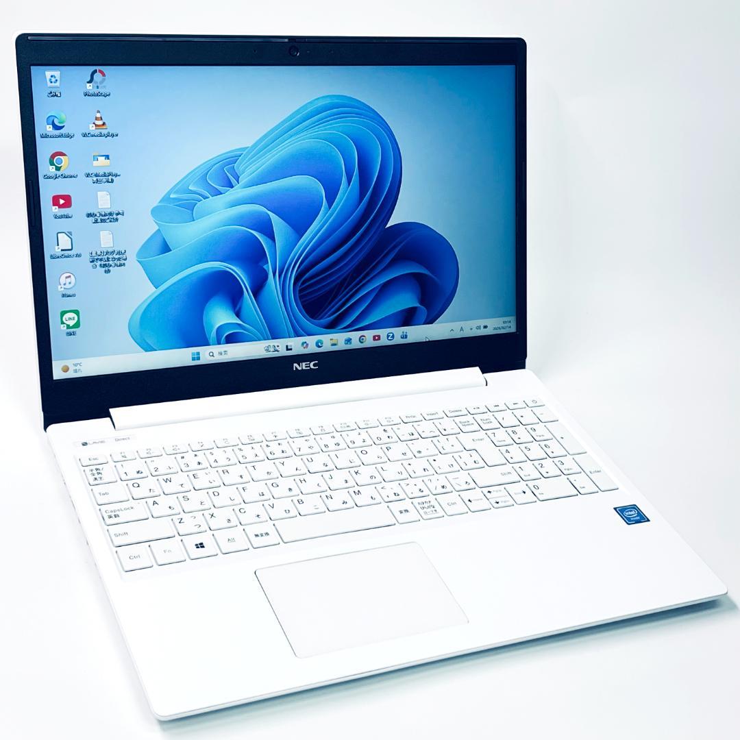 【超美品！】Windows11 NEC LAVIE ノートPC｜高速SSD搭載