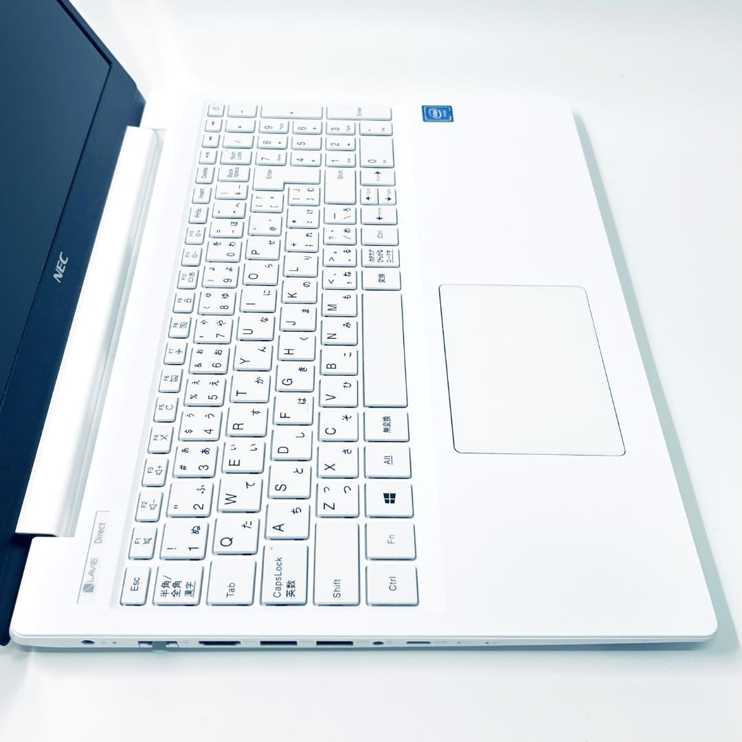 【超美品！】Windows11 NEC LAVIE ノートPC｜高速SSD搭載