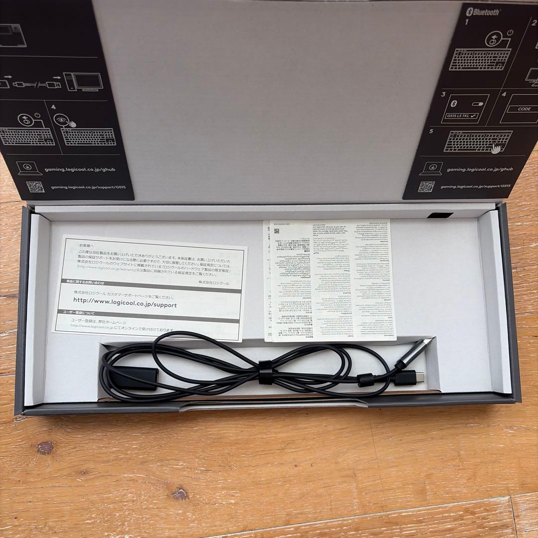 キーボード Logicool G515 LIGHTSPEED TKL