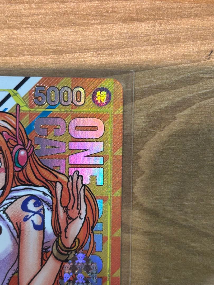 ワンピース カードゲーム ナミ シリアル