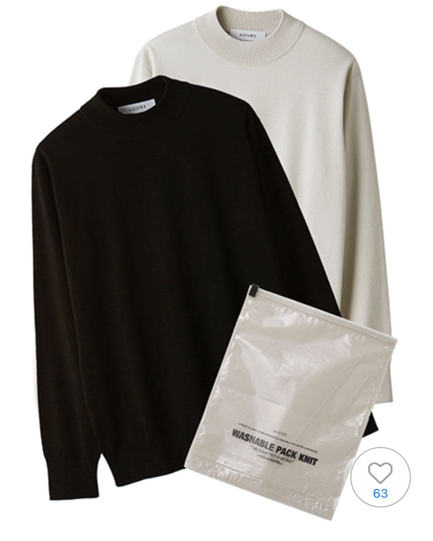 AOURE WASHABLE PACK KNIT(2枚組) モックネック