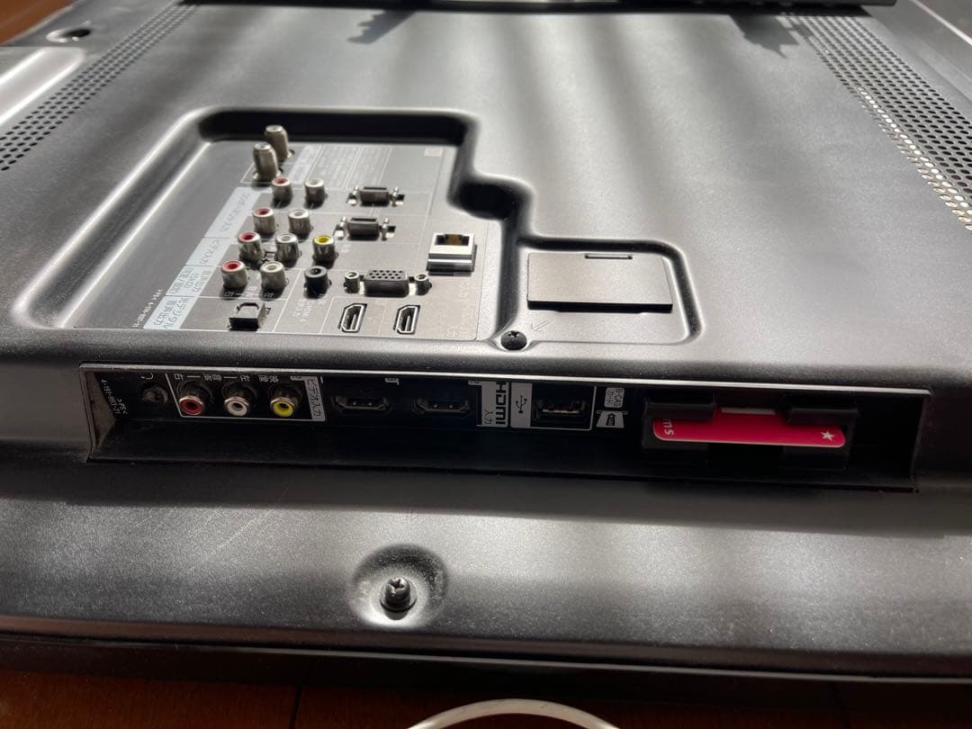 SONY BRAVIA 52インチ 52型 2010年 テレビ