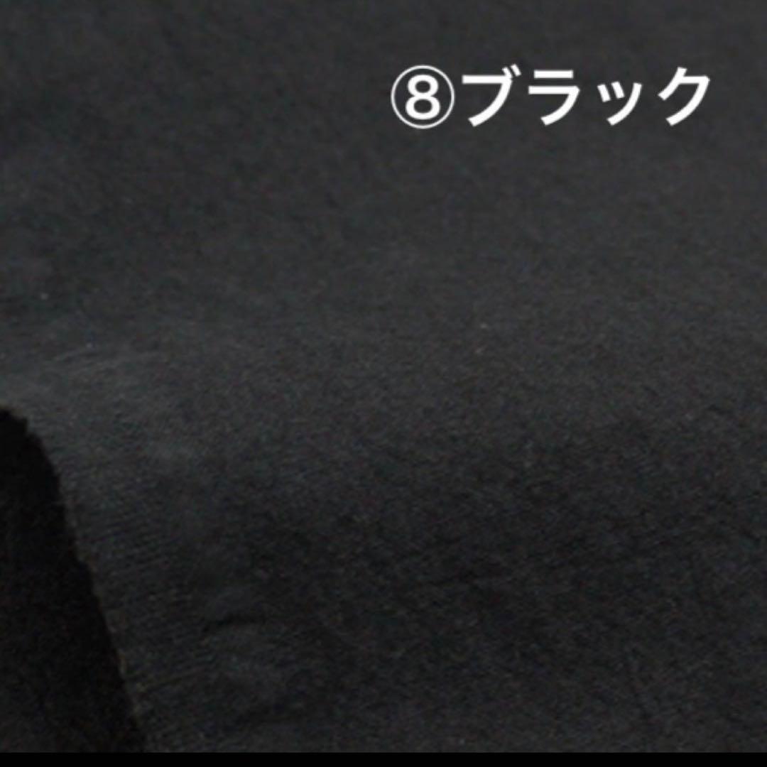 AKI'様　コーデュロイ・冬ワッシャー　ワンピース＆パンツ