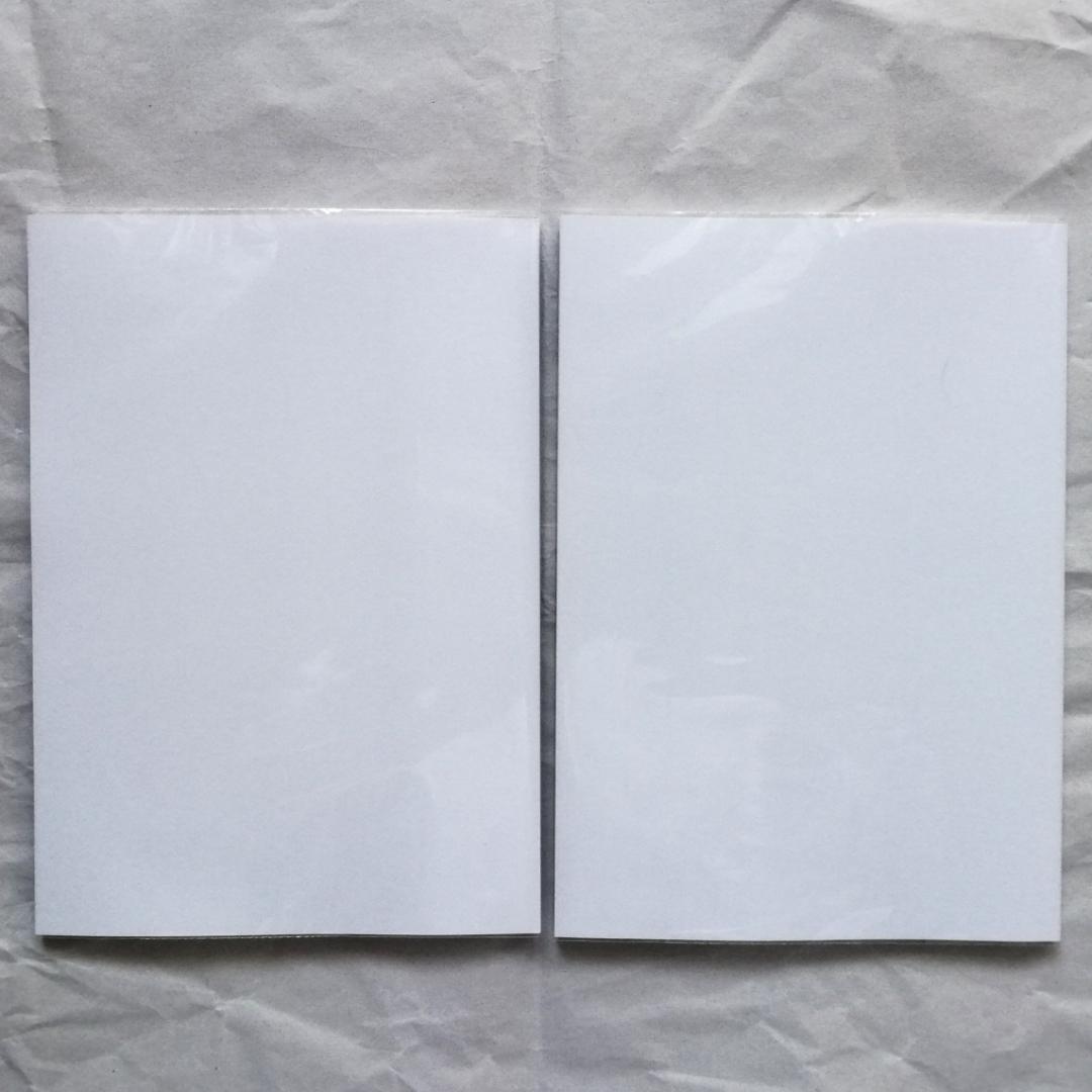 『事例研究行政法［第４版］攻略講義』テキスト 全２冊セット／新品・未使用