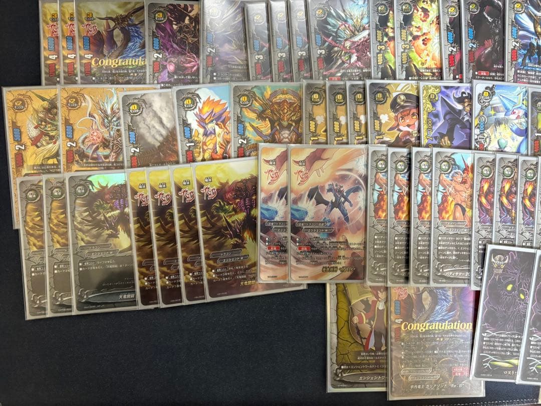 バディファイト　ガリアゾンドreデッキ