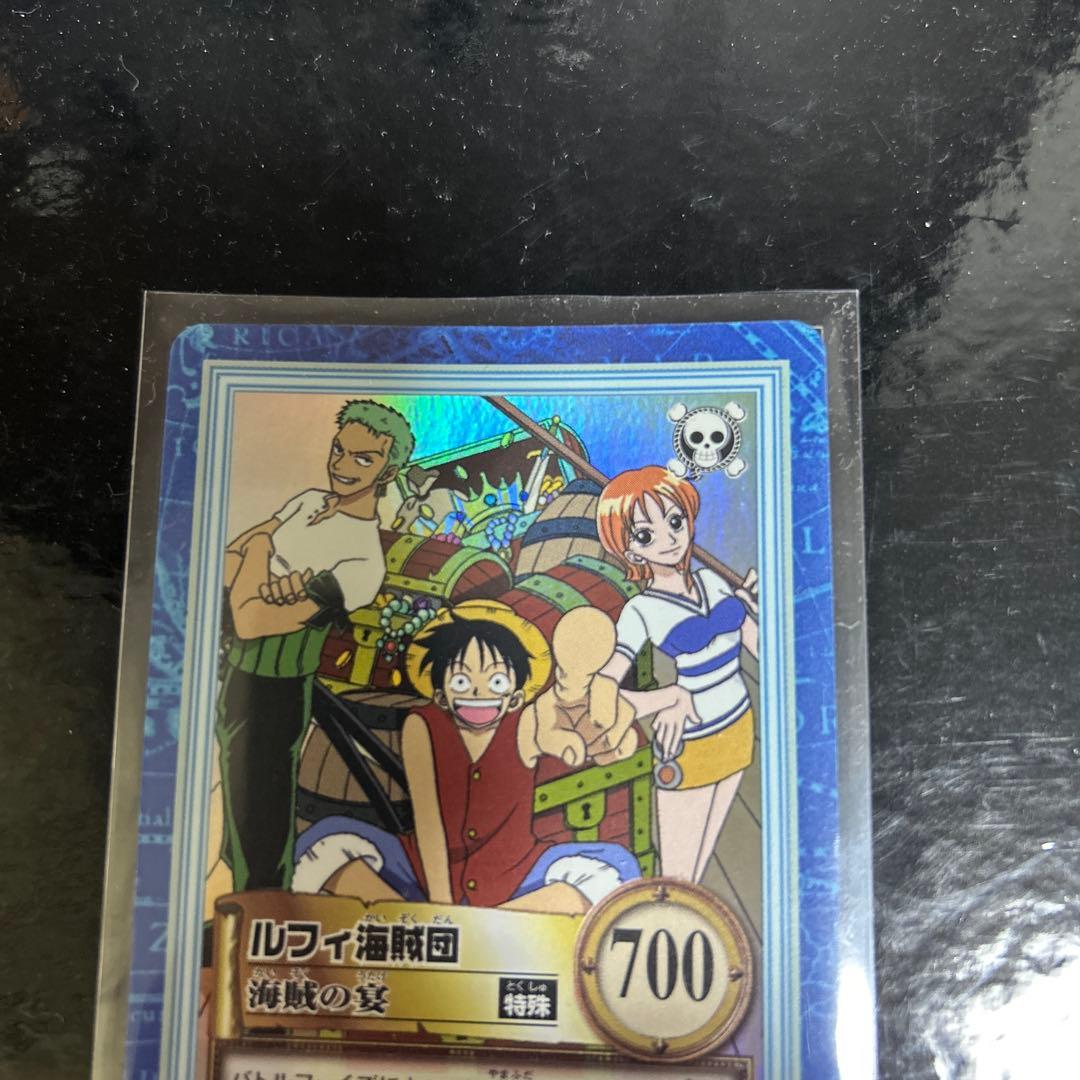 【美品】ワンピース　ハイパーバトル　ルフィ海賊団　海賊の宴　S01