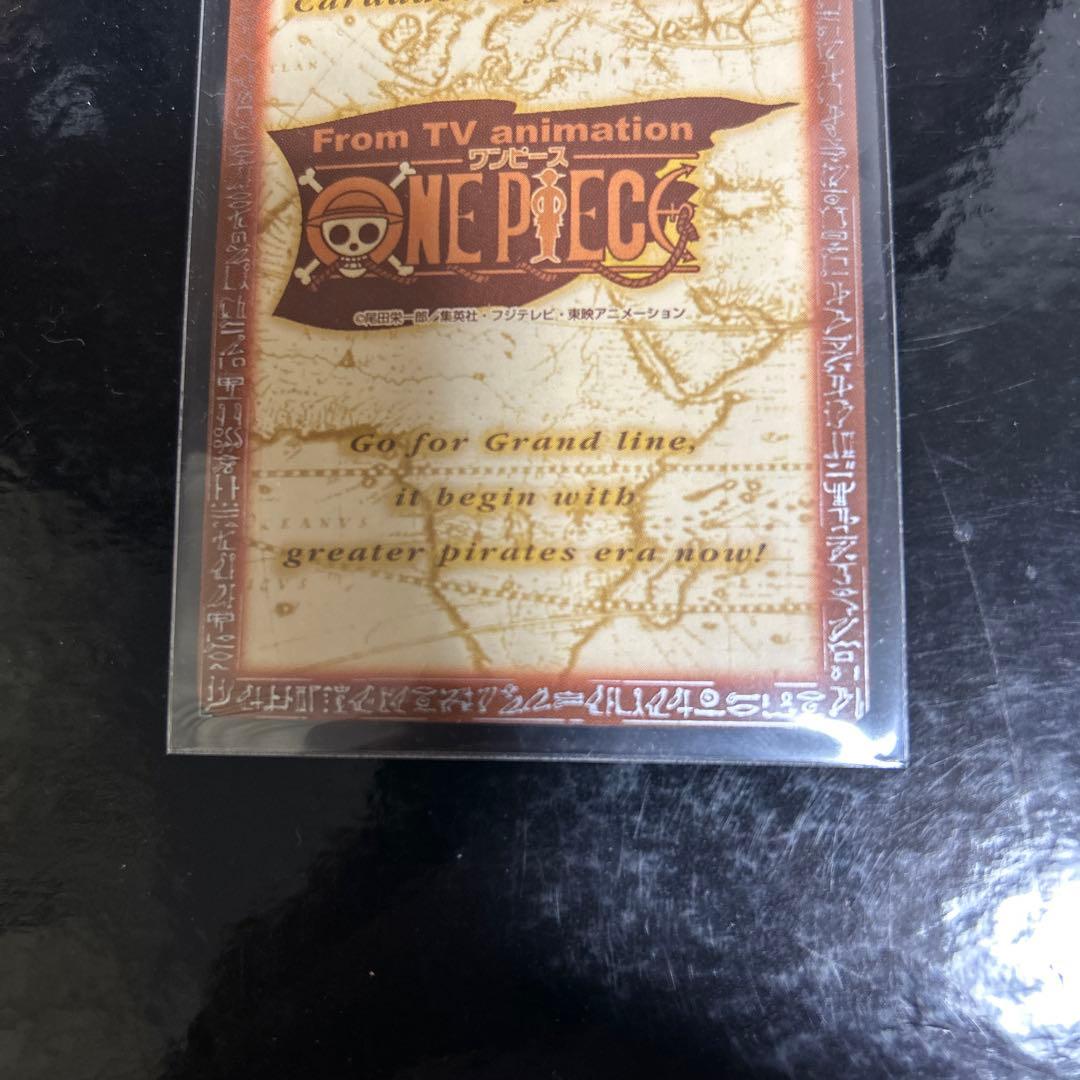 【美品】ワンピース　ハイパーバトル　ルフィ海賊団　海賊の宴　S01
