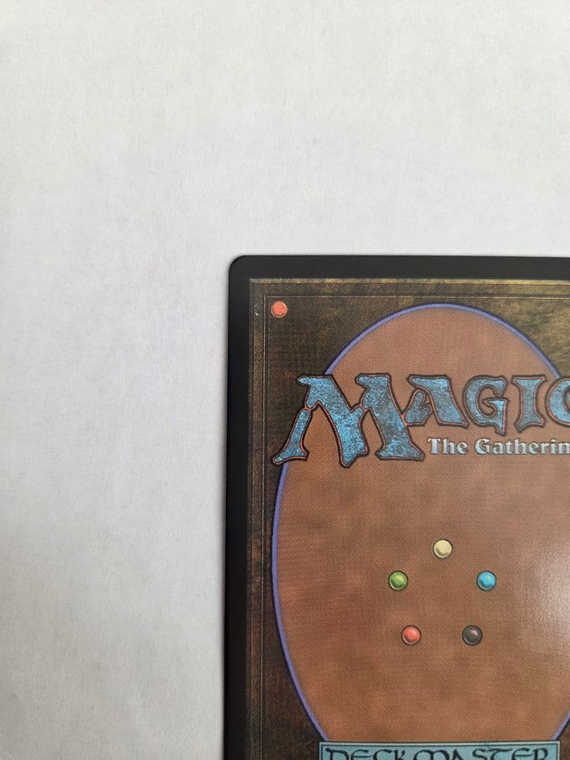 月影　ショーケース　MTG foil