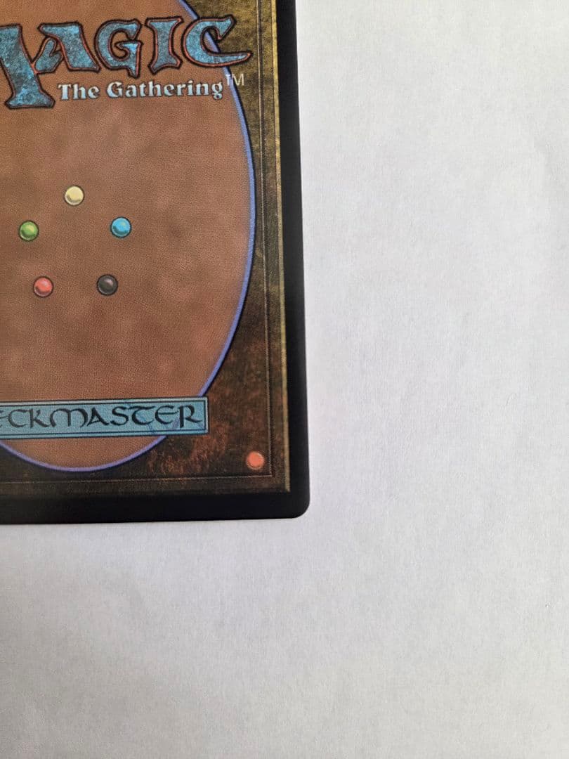 月影　ショーケース　MTG foil