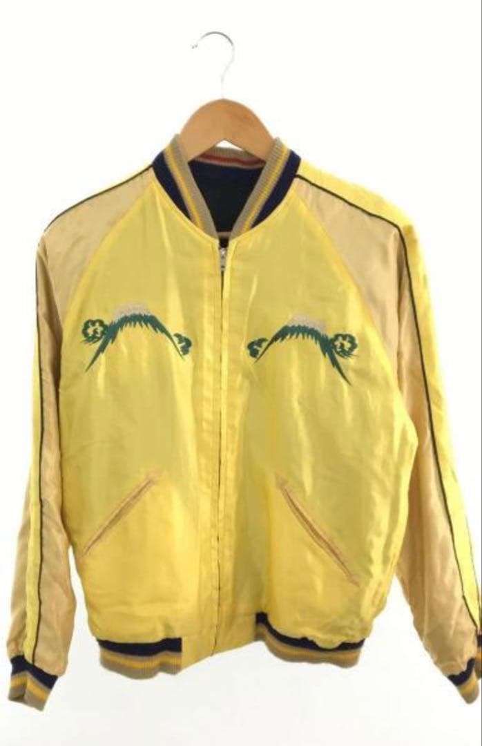 テーラー東洋 スカジャン 黒 Sサイズ