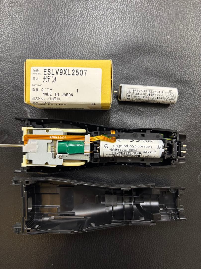 オマケ付き　ER-GP82 パナソニック　リニアバリカン　正規品電池交換済