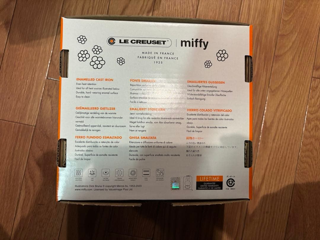 ル・クルーゼ　ミッフィーコラボ　マルミット　コットン　18cm