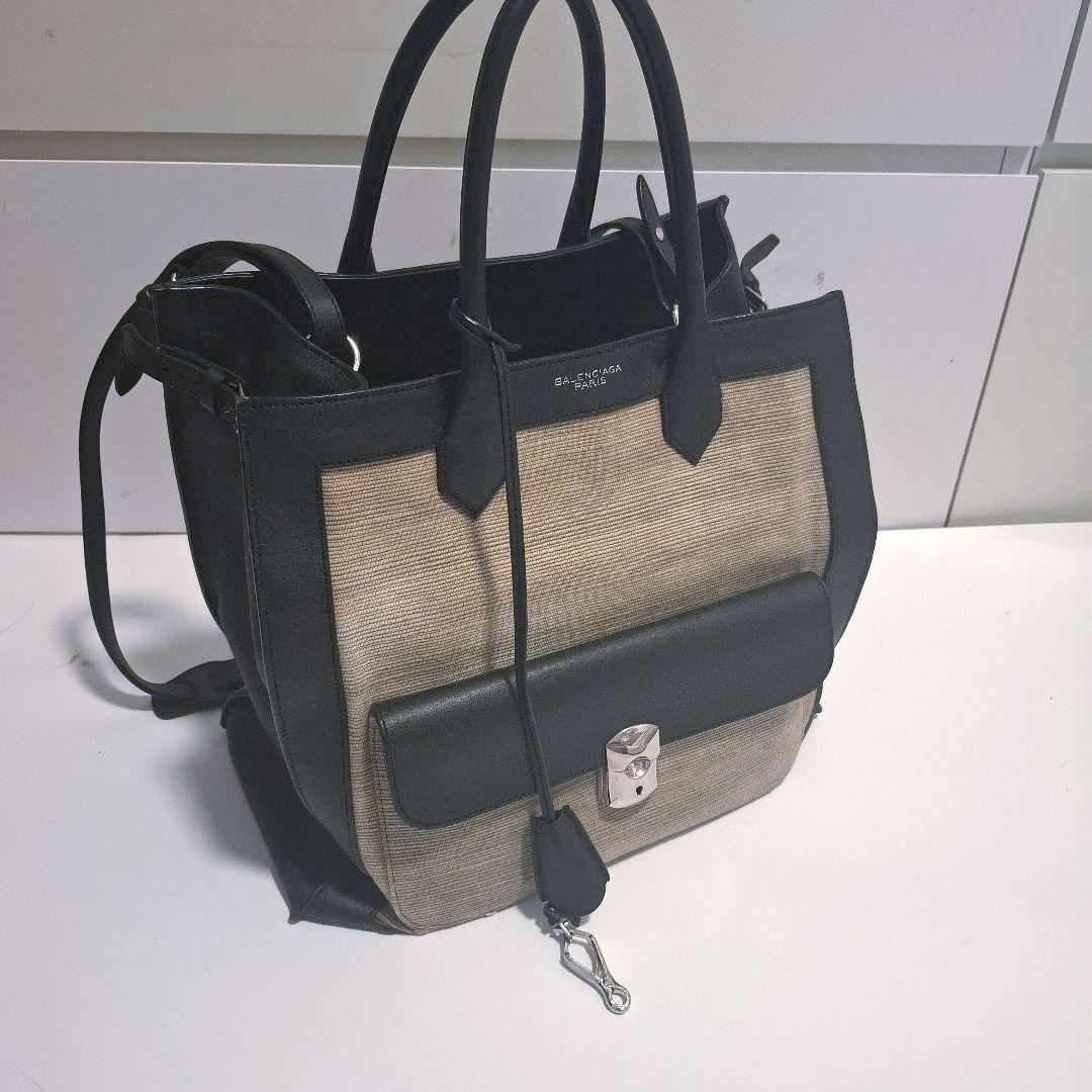 ◆BALENCIAGA◆バレンシアガトートバッグベージュ黒バイカラー