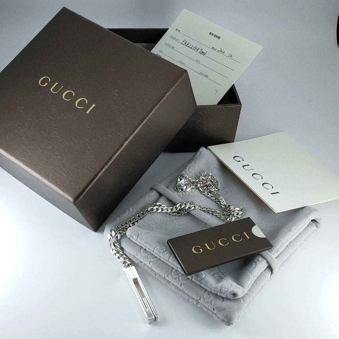 ◆SALE◆【GUCCI】ブランデッド　G　ラージ　ペンダント　2461