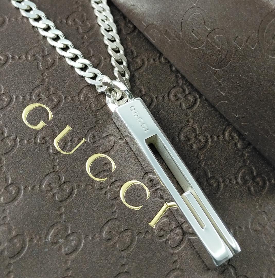 ◆SALE◆【GUCCI】ブランデッド　G　ラージ　ペンダント　2461