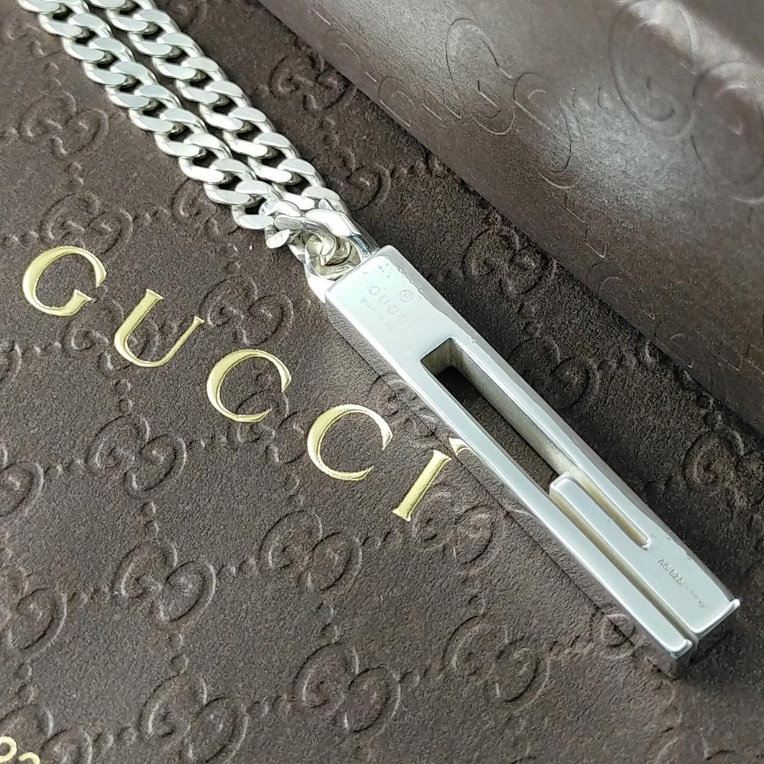 ◆SALE◆【GUCCI】ブランデッド　G　ラージ　ペンダント　2461
