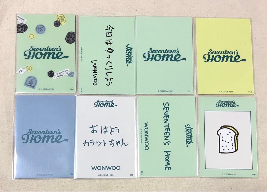 SEVENTEEN  2023 ウォヌ トレカ コンプ コンプリート