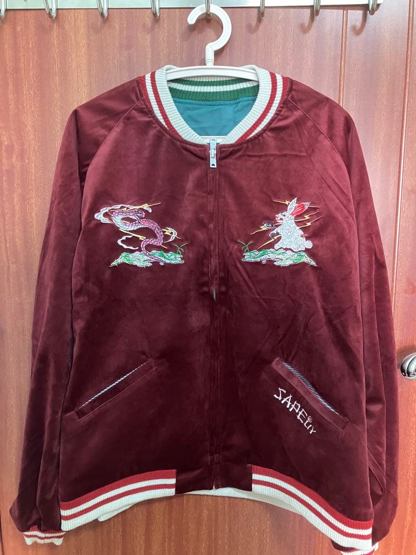 新品SAPEur サプール アマジャン 浜田雅功 尼崎スカジャン