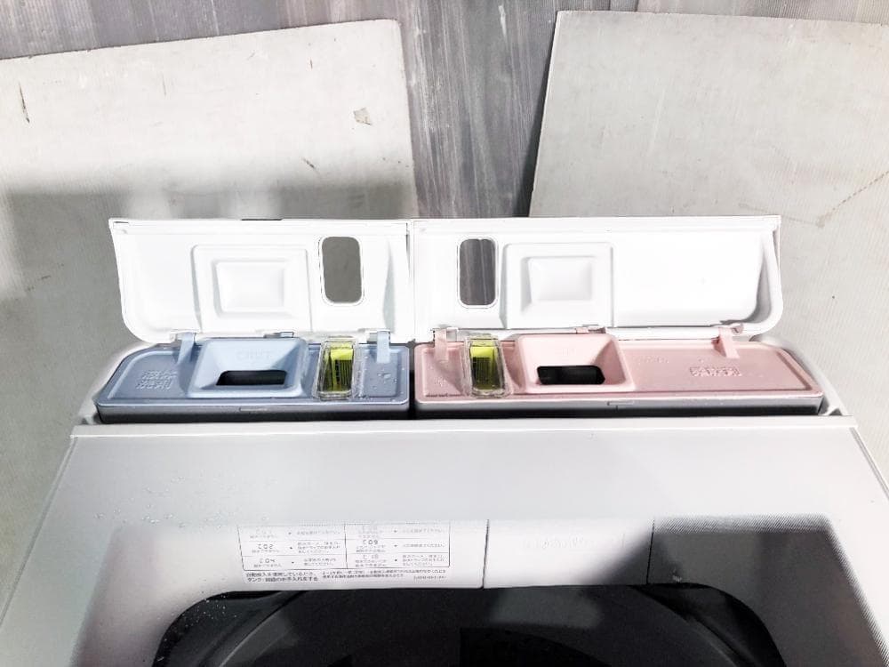 ★分解洗浄済！2024年製★日立 12㎏ 洗濯機【BW-X120J】G13P