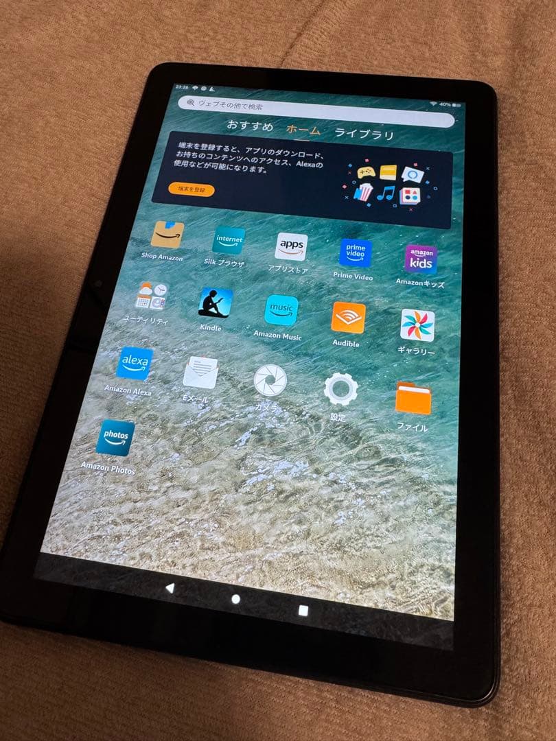 Amazon Fire HD 10 インチ タブレット フル HD32GB