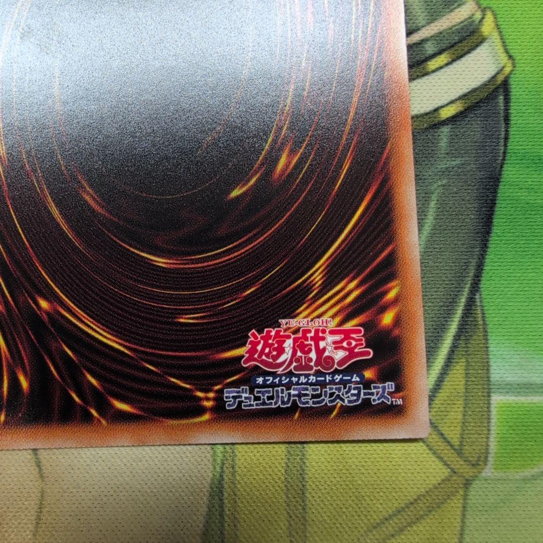 遊戯王　シューティングスタードラゴン　プリズマティックシークレットレア