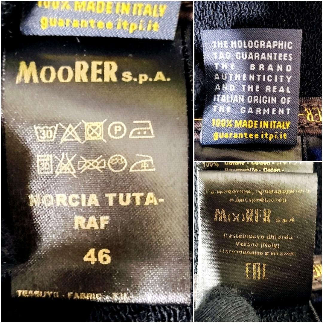 ムーレー NORCIA TUTA-RAF セットアップ 46 ジップパーカー 黒