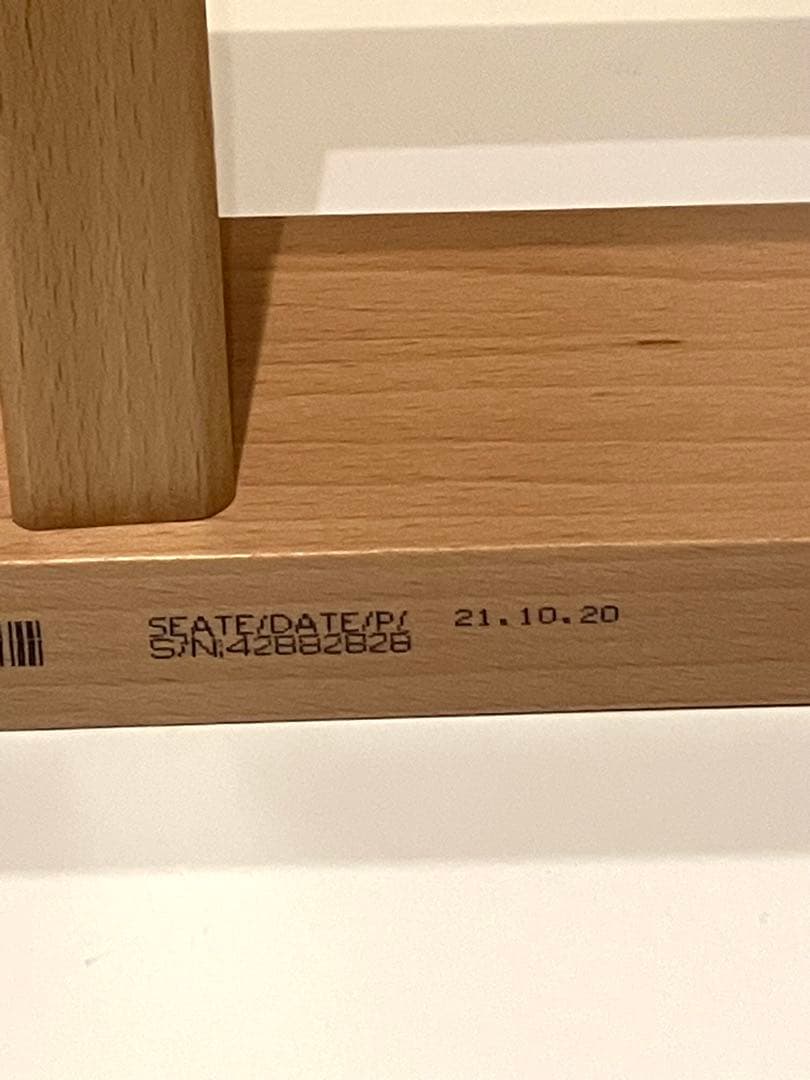 【美品】新型 ストッケ トリップトラップ ナチュラル シリアルナンバー4 ①