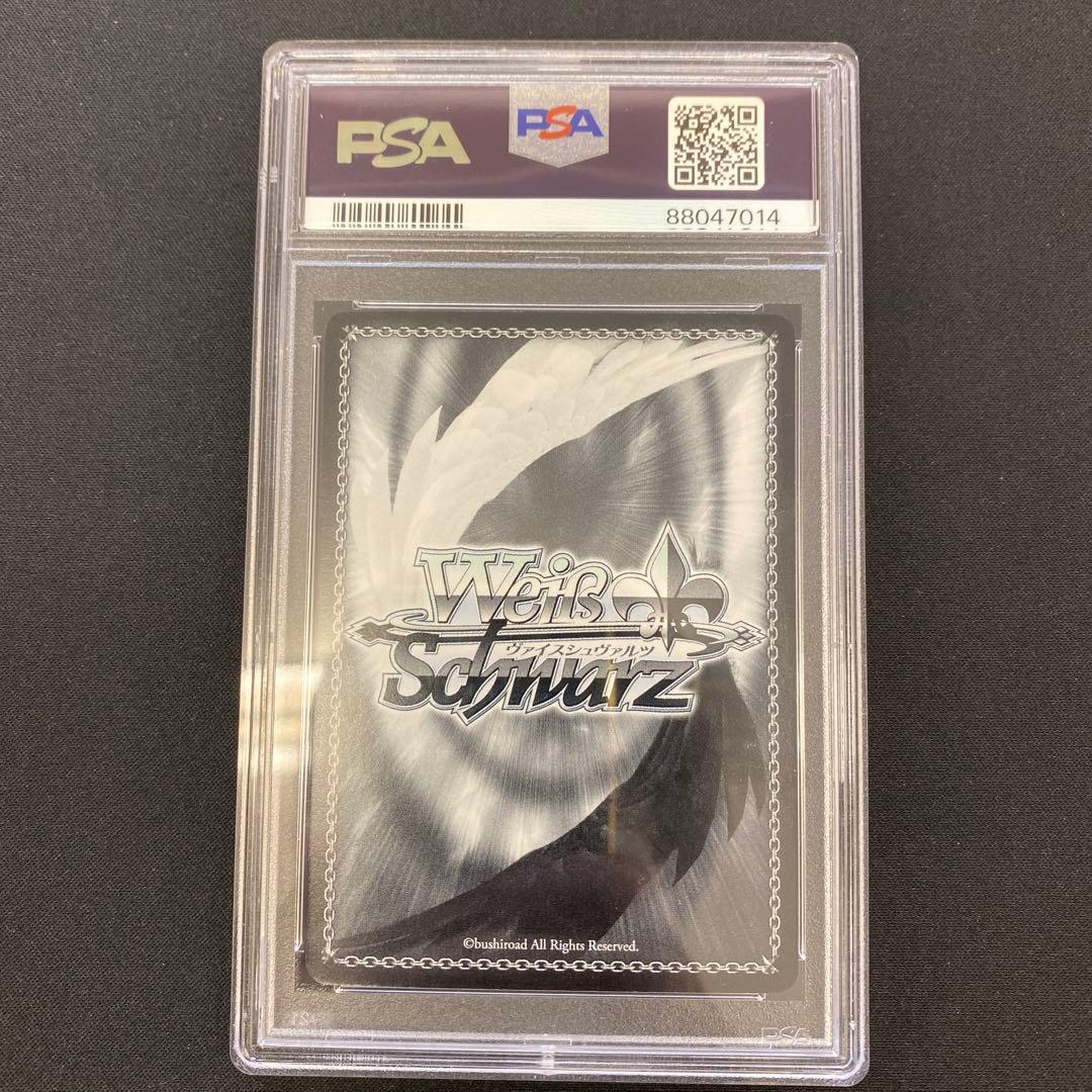 ヴァイスシュヴァルツ 艦これ 龍驤型軽空母 龍驤改ニ サイン SSP PSA10